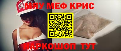 кокаин колумбия Бузулук