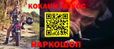 амфетамин Будённовск