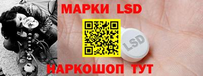 дживик Бугуруслан
