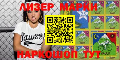 дживик Бугуруслан