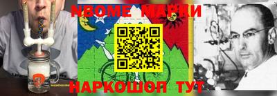кокаин колумбия Бузулук