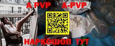 кокаин колумбия Бузулук