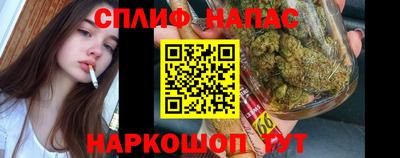 дживик Бугуруслан