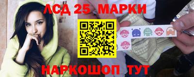 амфетамин Будённовск