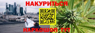 амфетамин Будённовск