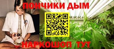 дживик Бугуруслан