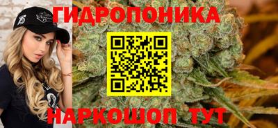 дживик Бугуруслан