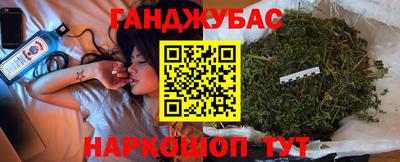 дживик Бугуруслан