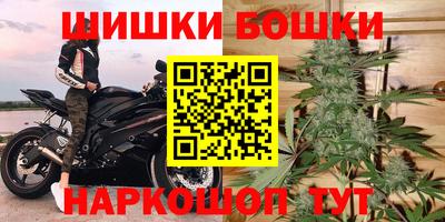 амфетамин Будённовск