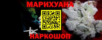 амфетамин Будённовск