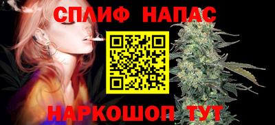 дживик Бугуруслан