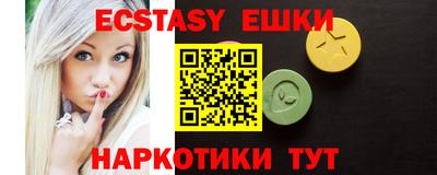 кокаин колумбия Бузулук