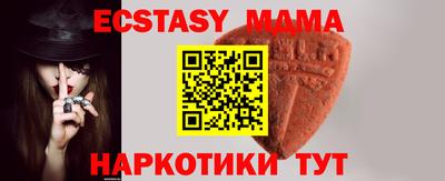 кокаин колумбия Бузулук