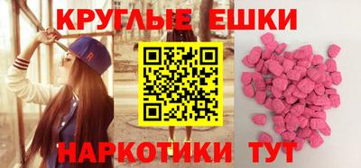 кокаин колумбия Бузулук