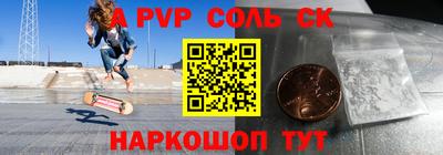 кокаин колумбия Бузулук