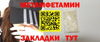 дживик Бугуруслан