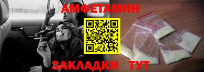 дживик Бугуруслан