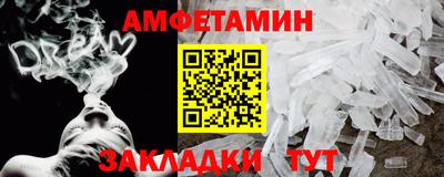 дживик Бугуруслан