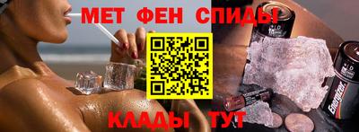 кокаин колумбия Бузулук