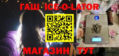 кокаин колумбия Бузулук
