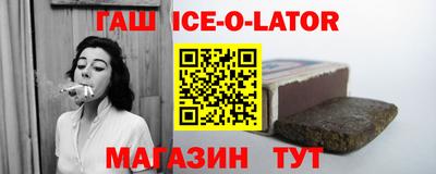 дживик Бугуруслан