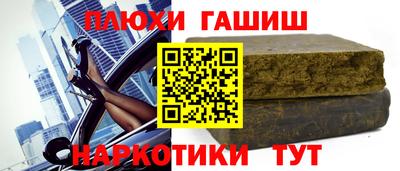 дживик Бугуруслан
