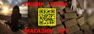 амфетамин Будённовск