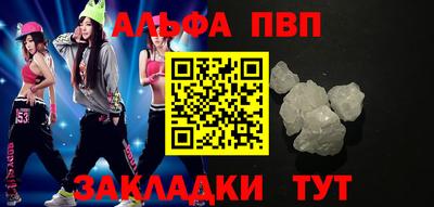 дживик Бугуруслан