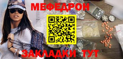 дживик Бугуруслан