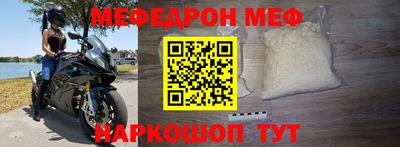 кокаин колумбия Бузулук