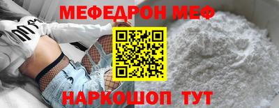 дживик Бугуруслан