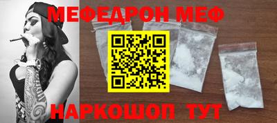 дживик Бугуруслан